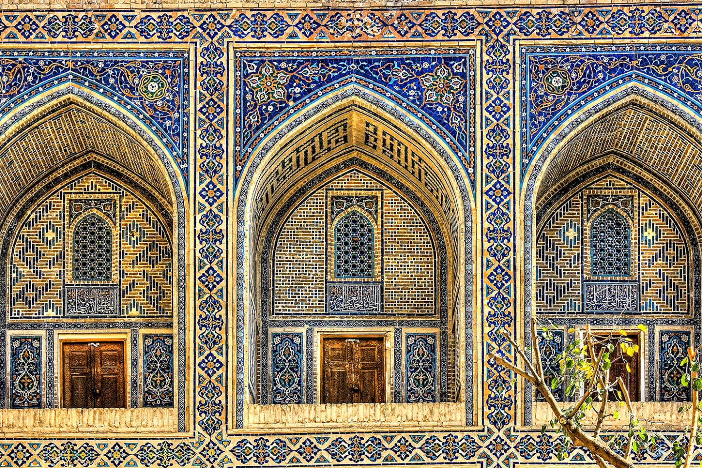 colorful tiled building archways